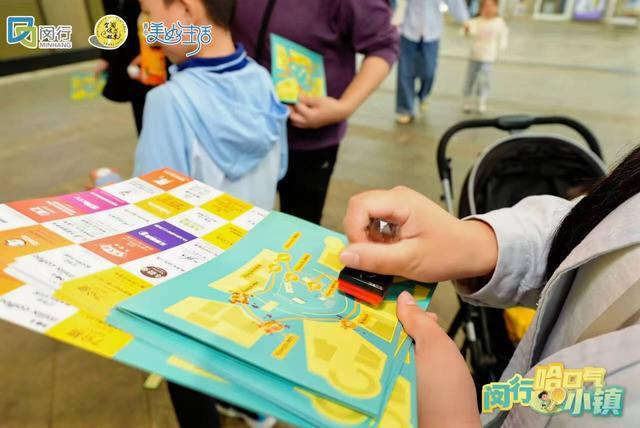 开云-“乓乓响，看闵行”奥运冠军刘诗雯助阵上海乒乓球嘉年华闵行选拔赛
