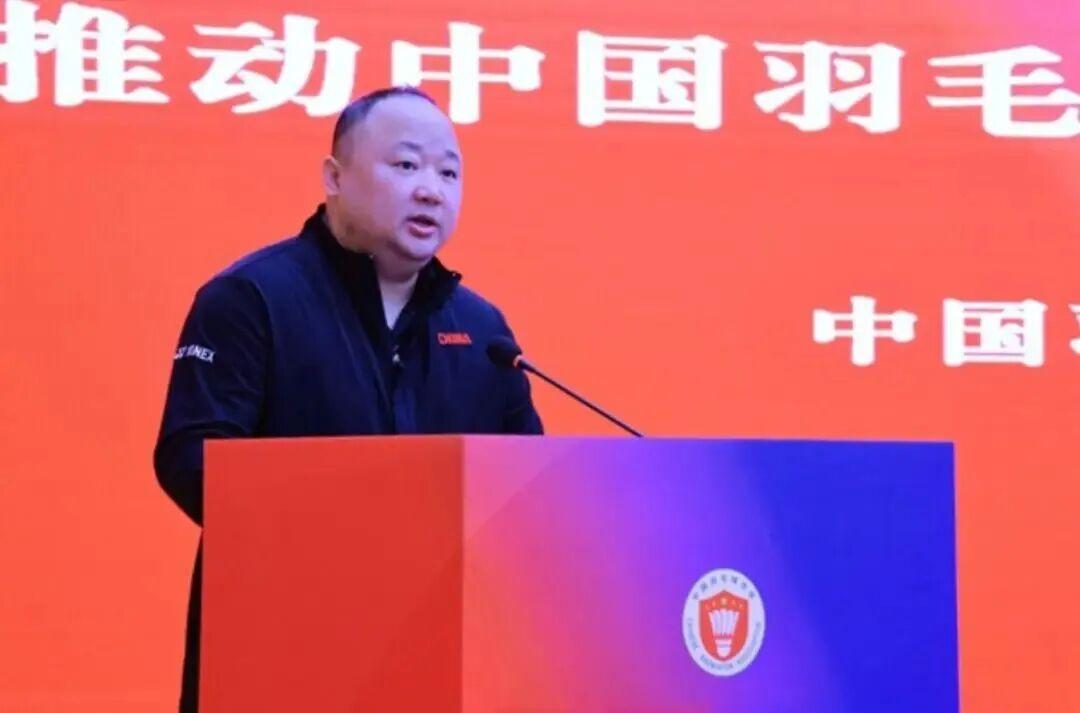 kaiyun-中国羽毛球协会主席张军被查，此前与外界失联十余日